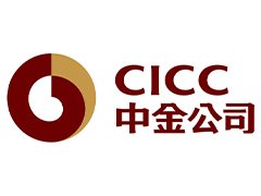 中金公司