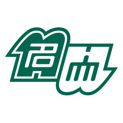 名古屋大学