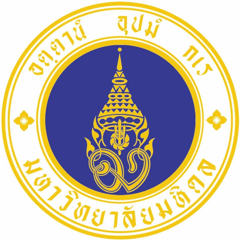 泰国玛希隆大学