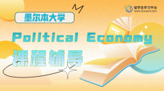 墨尔本大学Political Economy课程辅导